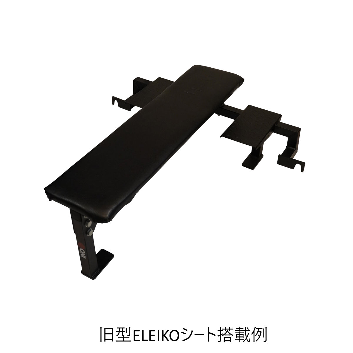 ONIコンボラックマルチシートフレームキット