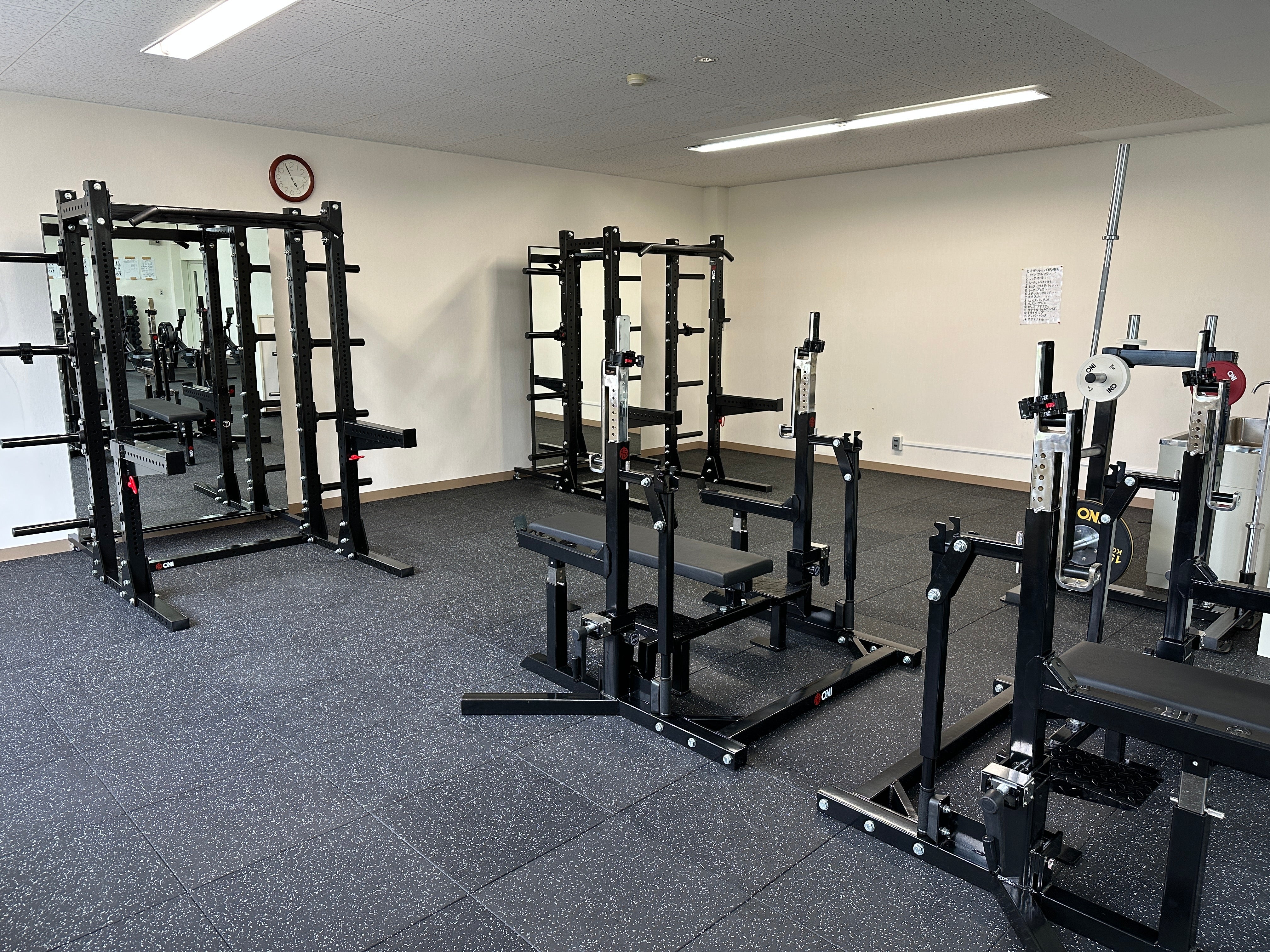 Blog – ONI 武器屋.net