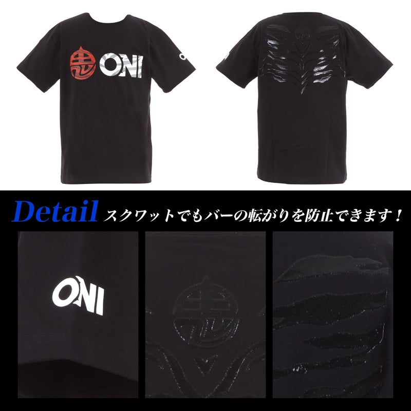 【受注生産品】ONI ALLグリップTシャツ 迷彩柄ロゴ 背中超強力滑り止め