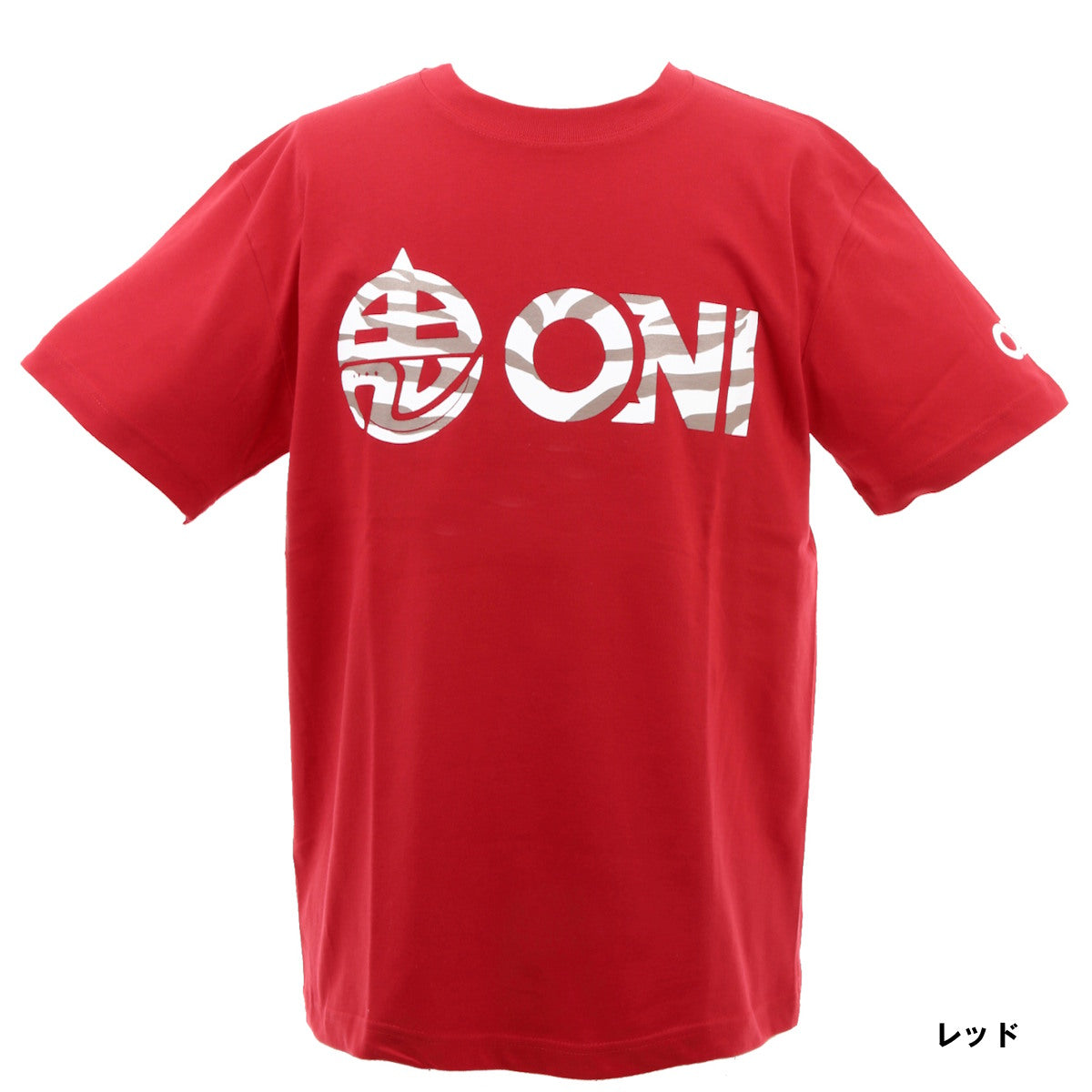 【受注生産品】ONI ALLグリップTシャツ 迷彩柄ロゴ 背中超強力滑り止め