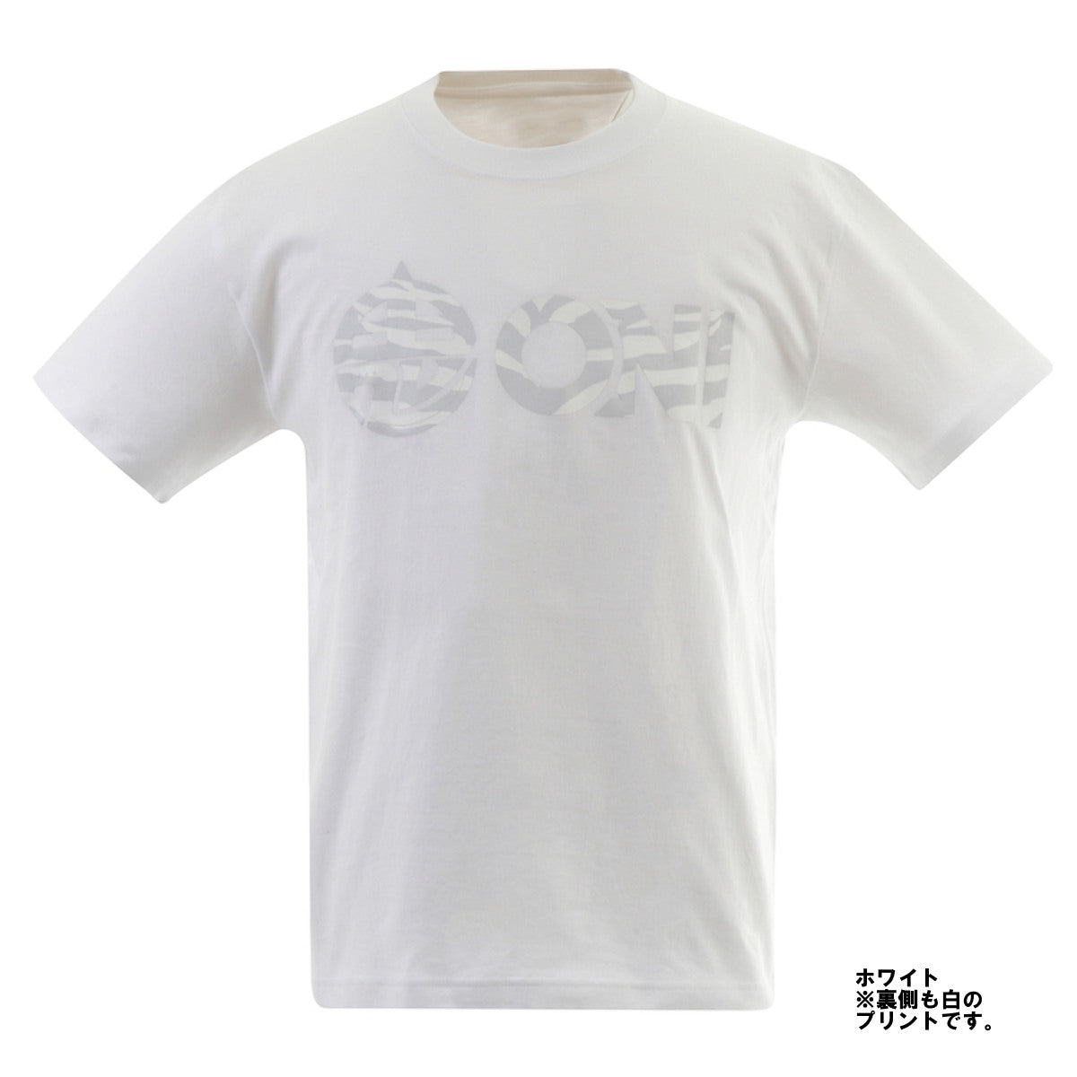 【受注生産品】ONI ALLグリップTシャツ 迷彩柄ロゴ 背中超強力滑り止め