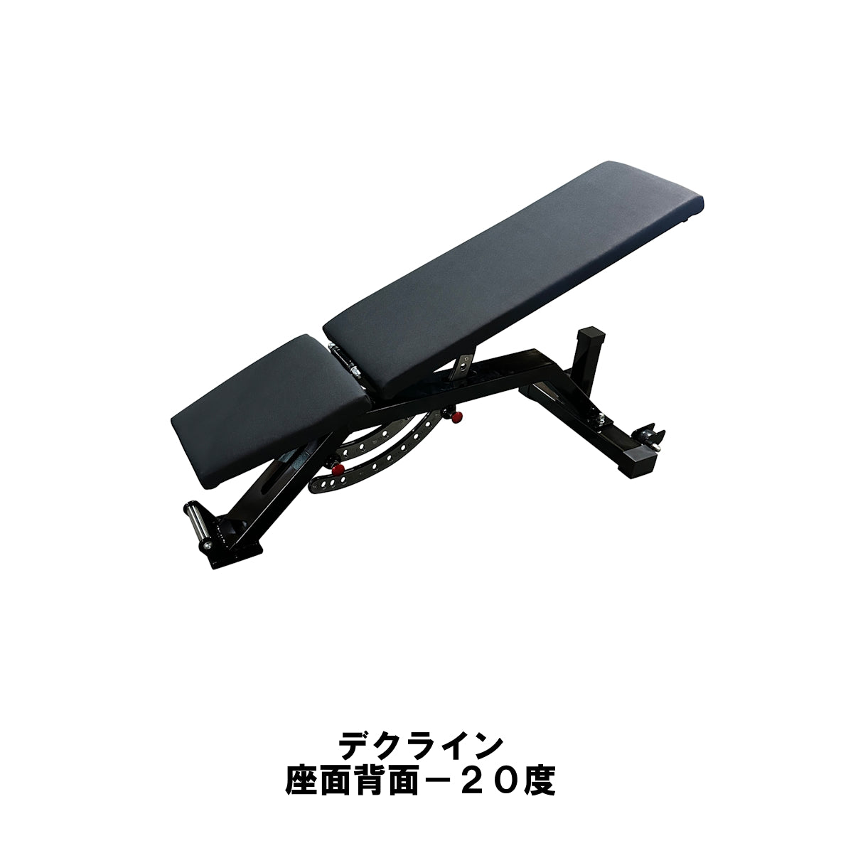 ONI 鬼 アジャスタブルベンチPRO インクライン デクライン