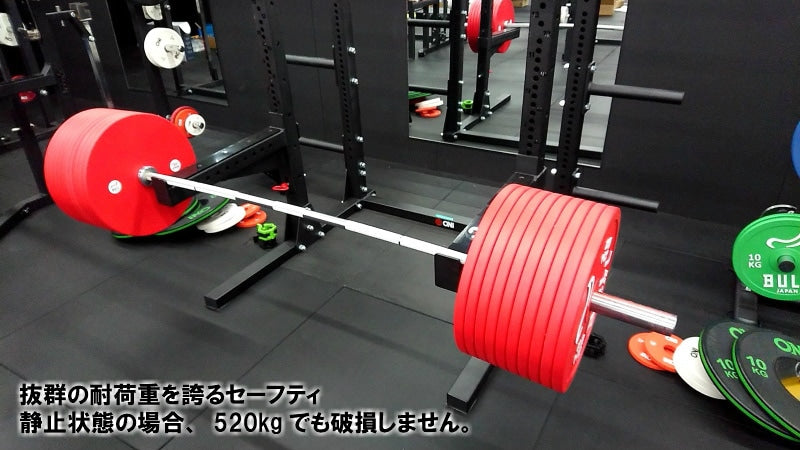 【35ロット目】 ONI 鬼 ハーフラック