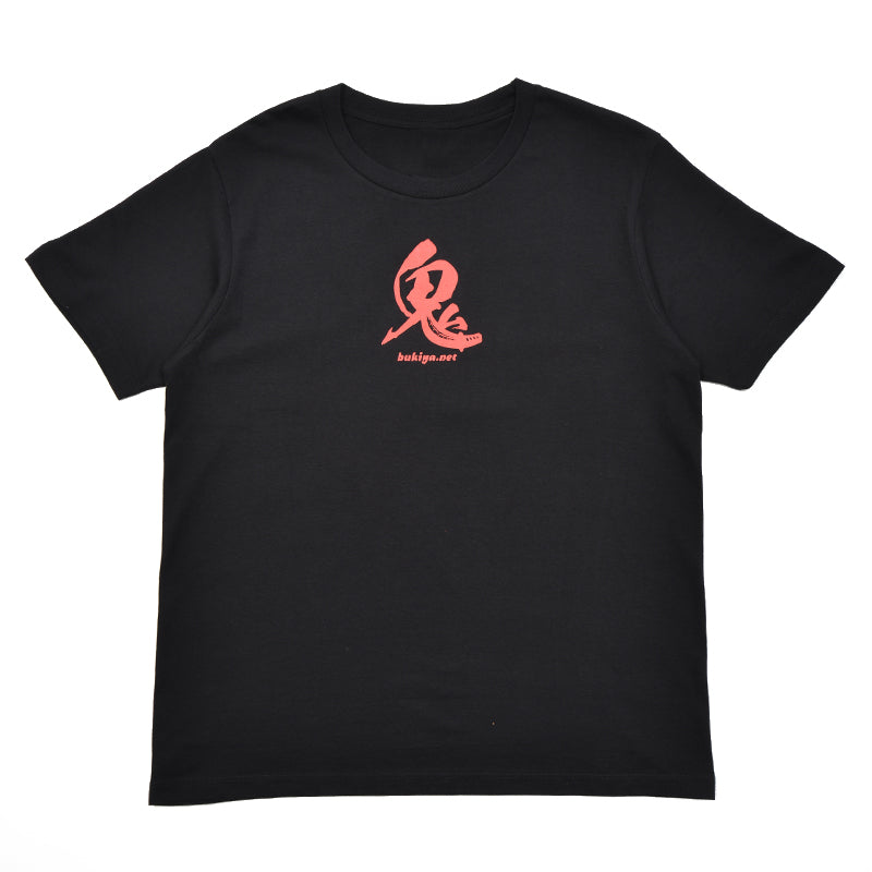 【受注生産品】鬼 Tシャツ IPFロゴ