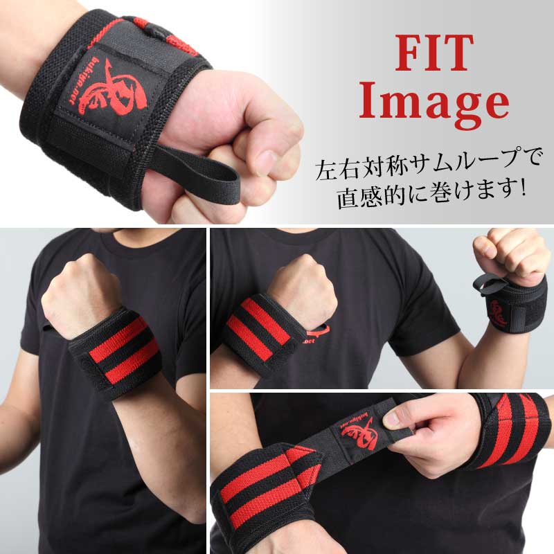 一部予約販売】鬼リストラップIPF公認 – ONI 武器屋.net