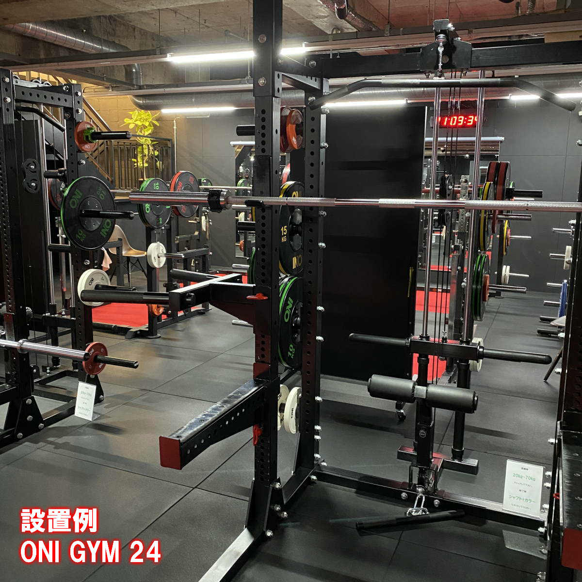 ディップスバーアタッチメント ONI ハーフラック パワーラック専用オプション