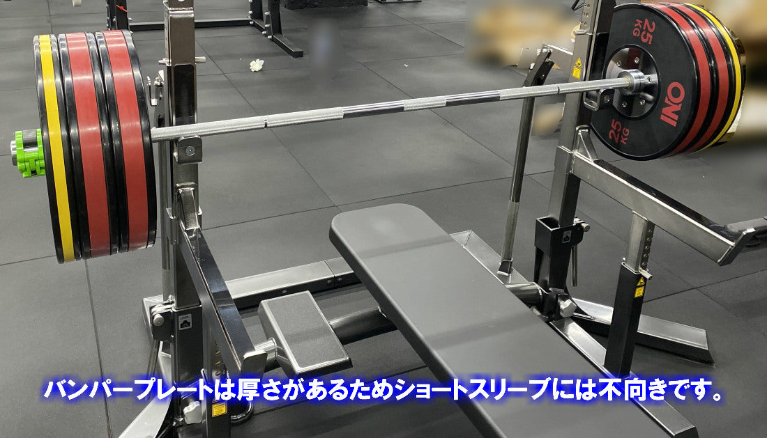 【予約販売】ONI パワーリフティングバー ショートスリーブ オリンピックシャフト ハードクローム