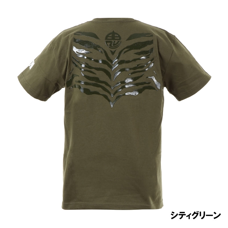 【受注生産品】ONI ALLグリップTシャツ 迷彩柄ロゴ 背中超強力滑り止め
