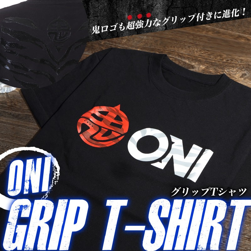 【受注生産品】ONI ALLグリップTシャツ 迷彩柄ロゴ 背中超強力滑り止め