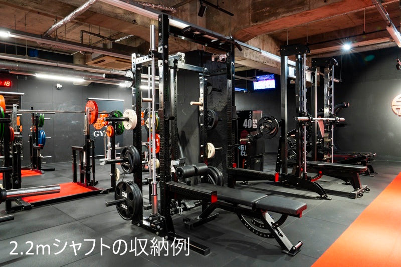 ランドマイン&バーホルダーアタッチメント ONI ハーフラック パワー