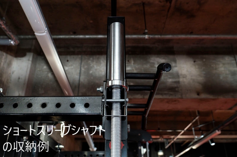 ランドマイン&バーホルダーアタッチメント ONI ハーフラック パワー