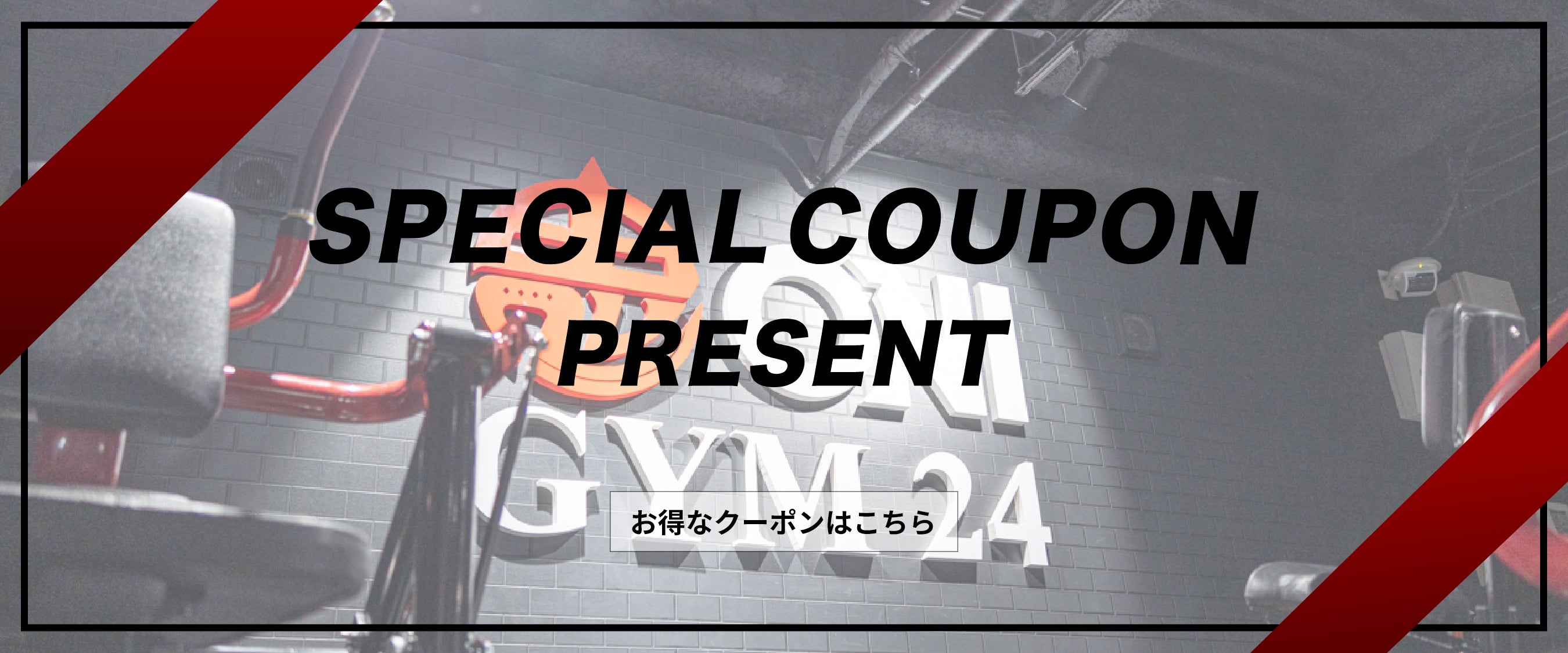 クーポン発行 パワーリフティング用シューズ「JIRIKI JKP-#1」