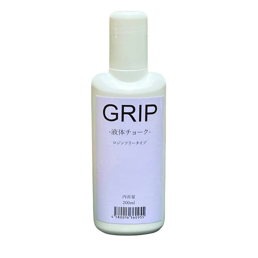 【大阪店ロッカー17】GRIP 液体チョーク