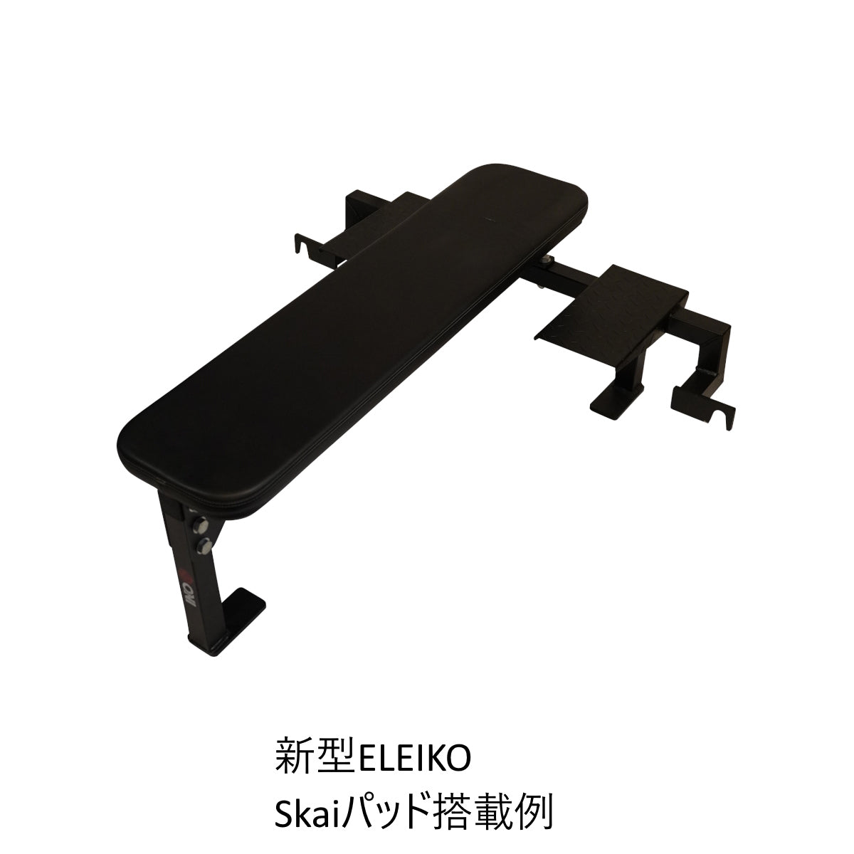 ベンチ台、ストレージ – ONI 武器屋.net